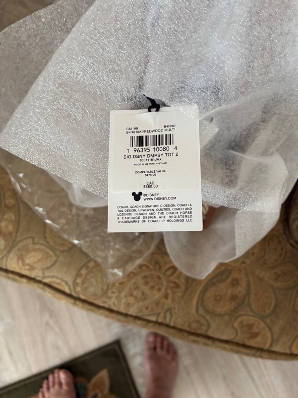 New Mickey Mouse coach Dempsey 22 - Picture 9 of 9